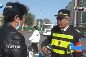 郑州：粗心女子手机忘电车上，巡防大哥帮收藏，网友：你真幸运