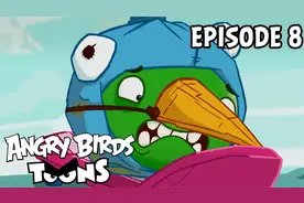 愤怒的小鸟：三个蓝弟弟恶搞小绿猪，结果大快人心！！！视频封面