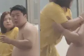男子喝酒被媳妇“爱抚”18次，一出卧室门光速变脸，围观兄弟笑喷视频封面