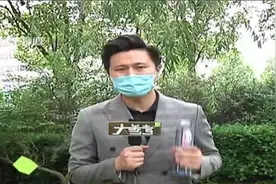 泪目！失散三十年的亲人，跨越八百多公里全家终团圆视频封面