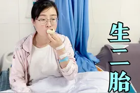 瘦小的静静生二胎恢复快，二宝睡觉不老实，胳膊从衣服里钻了出来视频封面