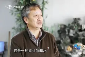鱼汤越白越有营养，是真的吗？医学专家：鱼汤越白脂肪含量越高