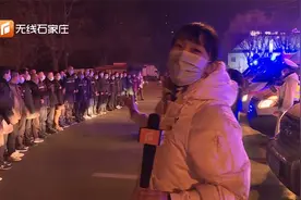 石家庄最高礼遇送陕西援冀英雄回家！视频封面