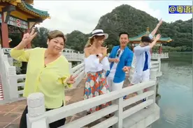 香港人到大湾区的肇庆市游玩七星岩风景区然后再去看当地的楼盘视频封面