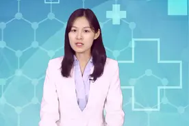 为啥前胸后背会长痘痘？几个因素值得注意，女人早知道早解决困扰视频封面