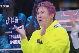 蒙面舞王：小猫女秀性感舞蹈，完美舞步惊艳全场，沈腾激动尖叫！视频封面
