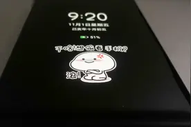 mate30pro40w超级快充充电有多快？一个钟六分钟就能充到百分百。视频封面