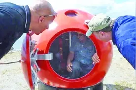 大叔发明，世界首款“逃生胶囊”能在海啸中救你一命，只卖10万