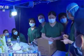 广东深圳开通24小时热线  “绿色通道”保就医视频封面