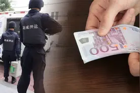 为什么银行每天要押运现金？来回倒腾不是多此一举吗？视频封面