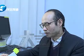 通报！科技型企业抽查，不合格者，被撤销科技型企业编号视频封面