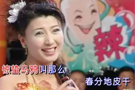 闫学晶-《二十四节气歌》，春夏秋冬，四季交替，各有各的美！视频封面