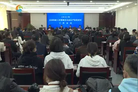 2021年兰州市民政工作暨落实全面治党责任工作会议在兰召开视频封面