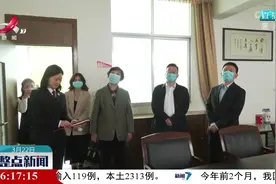 万载：全省首家未成年人12309联建保护平台成立视频封面