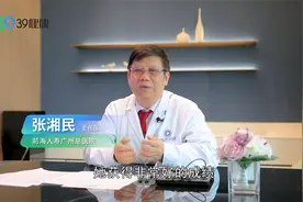 每天必须睡够8小时？别被忽悠了，公布科学睡眠时间