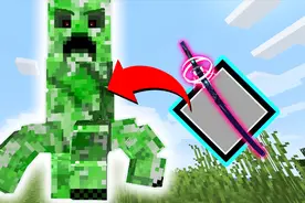 【木鱼】我的世界：异次元管理之刃，有让泰坦生物都惧怕的杀技能