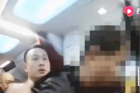 更规范！民航局:不听安全指令乘客可被拒载,情节恶劣者或上黑名单视频封面