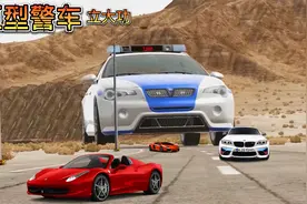车祸模拟器765 洛圣都阿四儿频频被戏耍 祭出巨型警车横扫全场视频封面