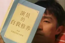 十二星座几岁能到达人生巅峰？双子座30岁，双鱼座竟然没有？视频封面