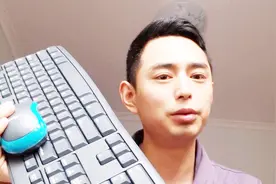 京东排名第一的罗技MK275无线键鼠套装质量怎么样？--崇老板评测视频封面
