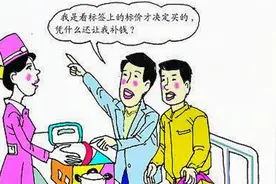签订的合同还能撤销？如何撤销合同挽回自己的损失?
