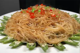 秋葵不要炒着吃了，教你蒜蓉粉丝蒸秋葵，营养清淡，怎么都吃不够视频封面