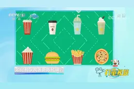 别再不吃早餐了！一支视频讲解其中危害，快来看看|生活圈