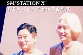 金希澈&李寿根 White Winter(白色冬季) MV 中字 [神迹字幕组]