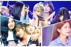 【韩国女团】那些拿了一位却落泪的现场（上），表情管理失控现场视频封面
