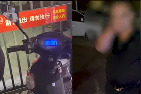 男子酒后回小区不配合防疫工作，志愿者：男子酒醒后已经道歉视频封面