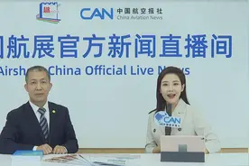 广电计量的业务范畴有哪些？直播间从食品安全聊起视频封面