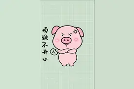 古法宁神方剂诊疗灼口综合征：上颚火辣辣，像开水烫过，感觉掉皮