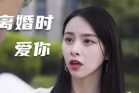 我的女人，只属于我一个人视频封面