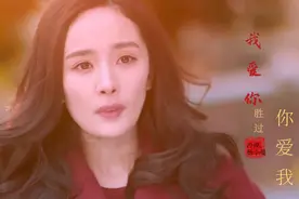 冷漠、杨小曼夫妻合唱《我爱你胜过你爱我》，句句爱意，如痴如醉