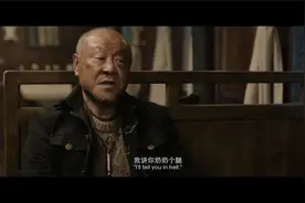 范伟骂小日本 我讲你奶奶个腿视频封面