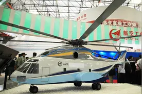 确定！中俄将签署重型直升机合同 终于不用再羡慕超级种马了视频封面
