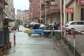 东莞一社区再现围村收费，东莞市交通运输局回应视频封面