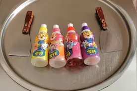 原来啵乐乐还能这样吃？把它做成炒冰淇淋，瞬间美味了100倍视频封面