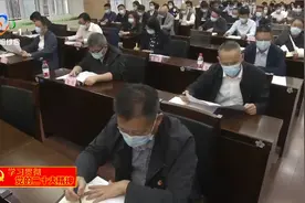 武汉市商务局学习传达党的二十大精神视频封面