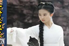 【金庸武侠史】35古墓与全真派的渊源 从林朝英到小龙女视频封面