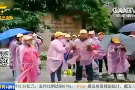 新旧物业难交替？新版《广西物业管理条例》作出明确规定，速看视频封面