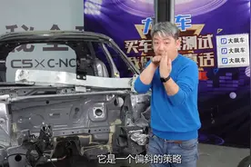选择最笨的正面“硬刚”，凡尔赛扛得住吗？视频封面