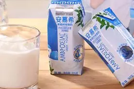 喝酸奶时间不对，等于白喝，这3个时间最好，尽早告诉家人朋友视频封面