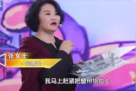 电梯风波2：违约要赔66万，大姨却依旧喊停施工，反要施工方赔钱视频封面