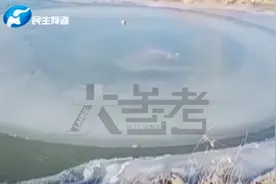 内蒙古现幻日奇观究竟是怎么回事？真相来了视频封面