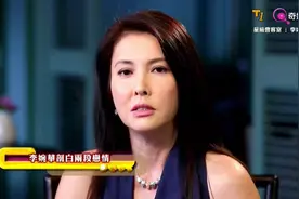 李婉华节目剖白感情，讲述与吴镇宇八年感情，揭露分手真实原因