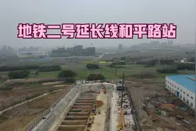#合肥头条#二号延长线和平路站施工航拍视频封面