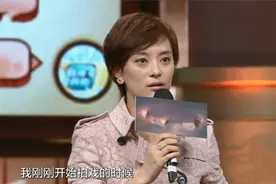 孙俪自爆过于迷恋中医：24个节气都得找中医聊聊！孙俪聊养生集锦视频封面