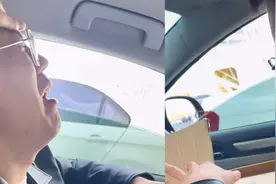 女子偷偷买来男友舍不得买的鞋，男友感动到大哭，网友：双向奔赴视频封面