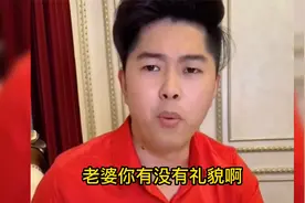结婚当天，姐姐竟要跟弟弟弟媳一起睡，结局太解气视频封面